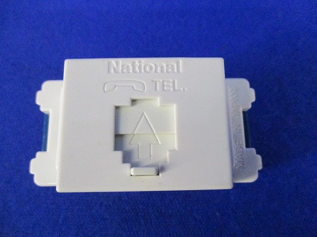 埋込テレホンモジュラジャック(5個入) WNT15629W