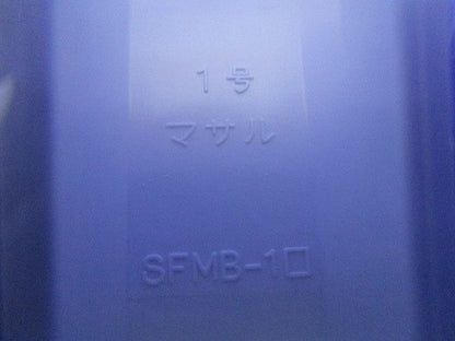 ニュー・エフモール付属品ブッシング(10個入×4計40個入)(ホワイト)(新品未開封) SFMB-1