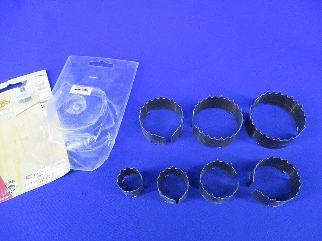 六角軸 ホールソーの刃(7枚入)(65mm刃・ホールソー付属品不足)KHS IP-30-8