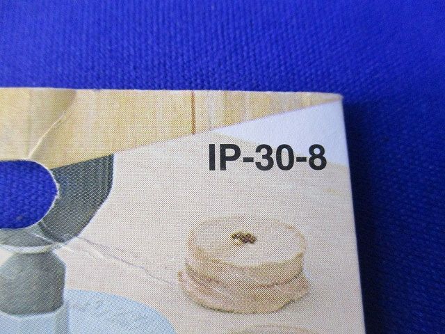 六角軸 ホールソーの刃(7枚入)(65mm刃・ホールソー付属品不足)KHS IP-30-8