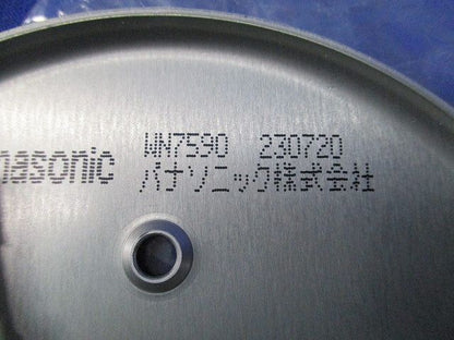 新金属プレートセット(混在16枚入)(キズ･汚れ有) WN8590他