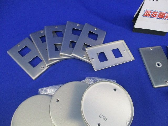 新金属プレートセット(混在16枚入)(キズ･汚れ有) WN8590他