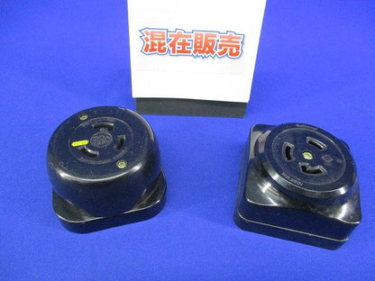 引掛露出コンセントセット(混在2個入)(キズ･汚れ有) WK2330他