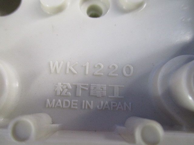 引掛露出コンセントセット(混在3個入)(ミルキーホワイト)National WK2320K他