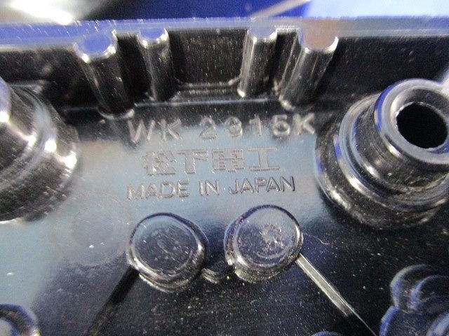 引掛露出コンセントセット(混在6個入)(キズ･汚れ有) WK2315K他