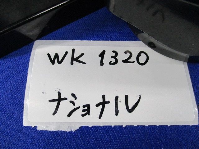 引掛露出コンセントセット(混在5個入)(キズ・汚れ有り)National WK2320K