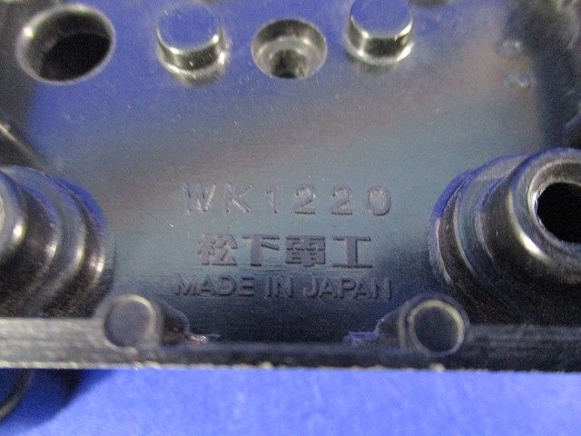 引掛露出コンセントセット(混在5個入)(キズ・汚れ有り)National WK2320K