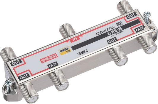 6分配器(全端子電通型) CSD-K776G