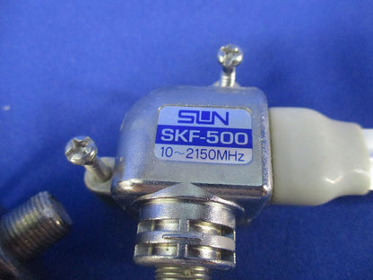 ピシャットケーブル(傷・汚れ有) SKF-500
