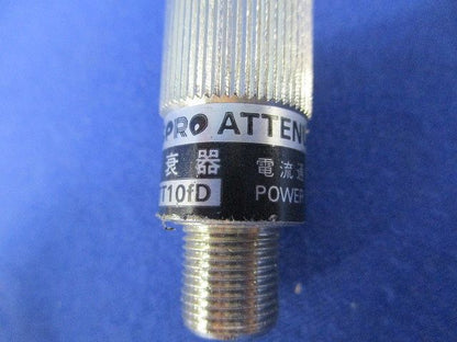 アッテネーター(2個入) ATT10fD