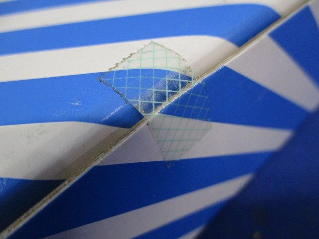 インナーコンセント用取付ベース50 NE38951