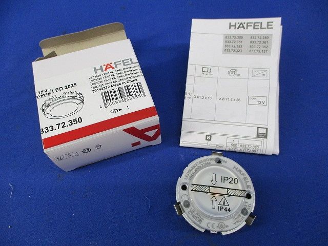 ライトモジュール(電球色) LED2025