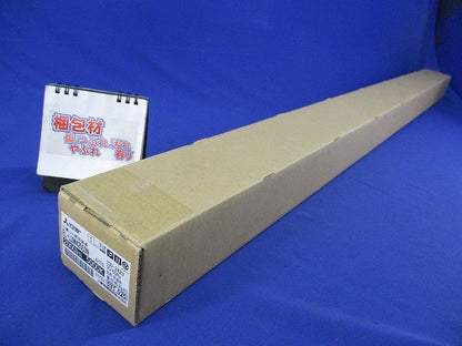 LEDベースライト ライトユニット(昼白色)(本体別売) EL-LUW42053NAHTN