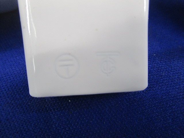 A型メタモール付属品セット(混在21個入) 23-1154