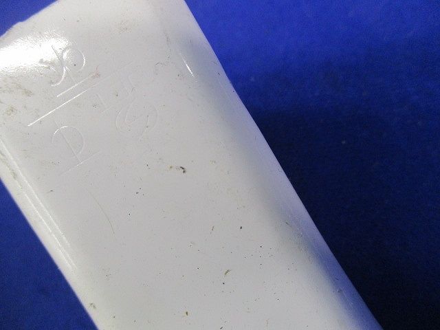 A型メタモール付属品セット(混在21個入) 23-1154