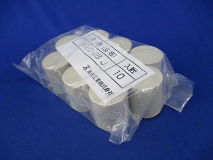 管端キャップ(ベージュ)(10個入)(新品未開封) VEC-28J