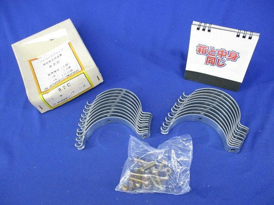 パイラッククリップ 電線管支持金具(10個入) 82C