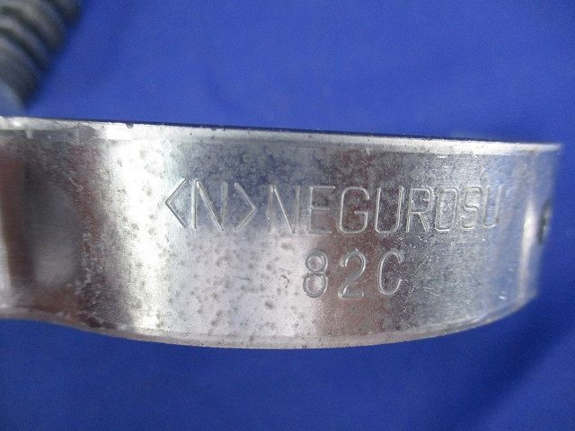 パイラッククリップ 電線管支持金具(10個入) 82C