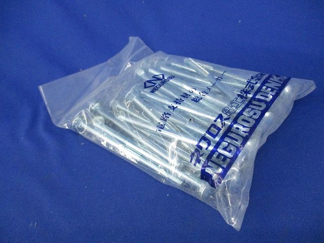 ユニクロ角根M6×95×30(座付ナット付)(25組入) M6