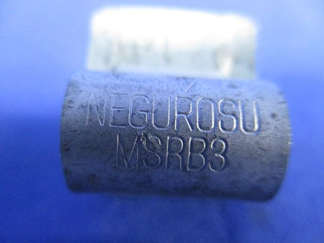 ネグロック ボックス支持ボルト取付金具(35個入) MSRB3