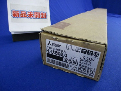 LEDライトバー 電球色(新品未開梱) EL-LA35010L/3