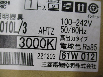 LEDライトバー 電球色(新品未開梱) EL-LA35010L/3