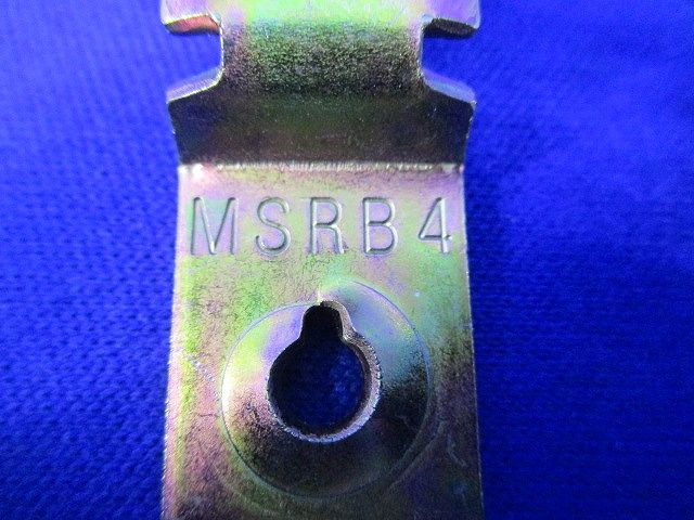 ネグロック 軽量間仕切用ボックス支持金具(109個入) MSRB4