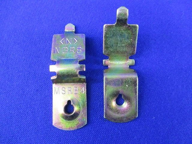 ネグロック 軽量間仕切用ボックス支持金具(109個入) MSRB4