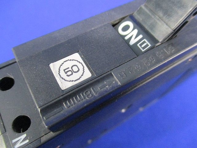 サーキットブレーカ2P1E20A(テプラ痕有)2個入 BKF-50P