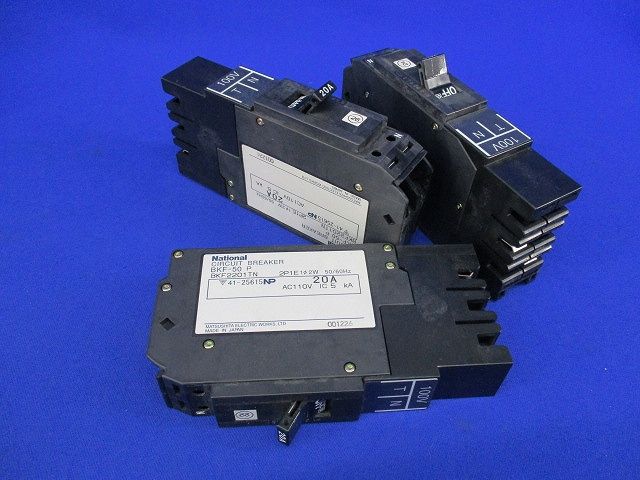 サーキットブレーカ2P1E20A(テプラ痕有)3個入 BKF-50P