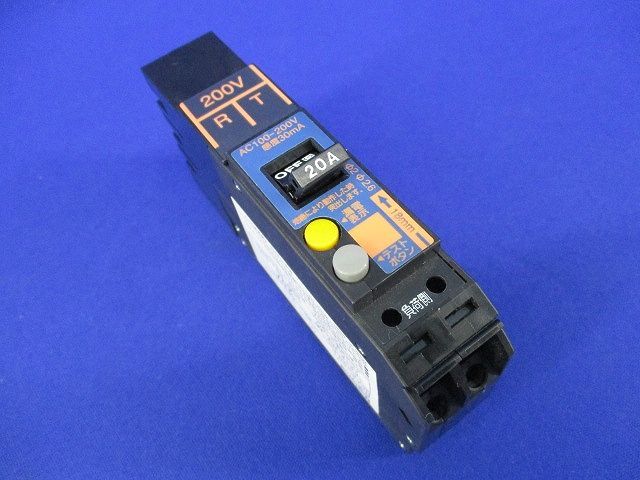 カンタッチ漏電ブレーカBKFE型2P2E20A National BKFE-50