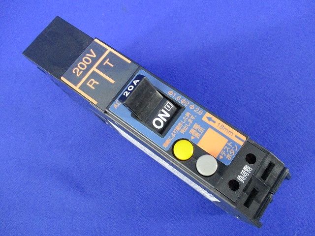 カンタッチ漏電ブレーカBKFE型2P2E20A National BKFE-50
