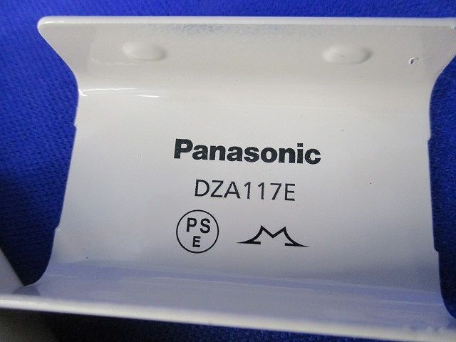 メタルモール付属品セット(計20個入混在)ミルキーホワイト DZA117E他