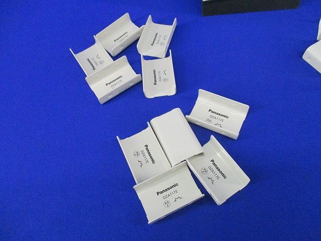 メタルモール付属品セット(計20個入混在)ミルキーホワイト DZA117E他