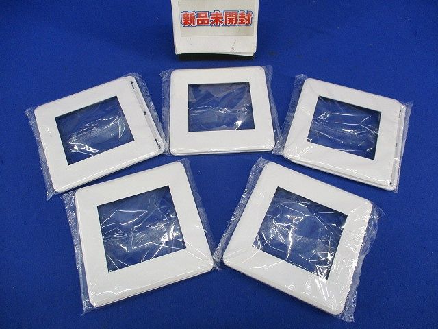 プレート2連接穴用(ニューホワイト)(5枚入)(新品未開封) WDG5441