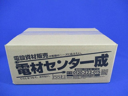 メタルモ-ル用付属品B型セット(混在9個入)(傷有)National DZB230W他