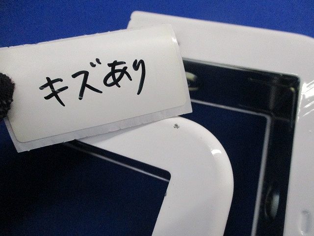 メタルモ-ル用付属品B型セット(混在9個入)(傷有)National DZB230W他