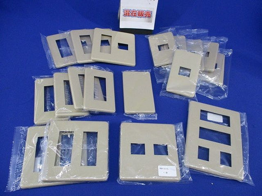 ホームエレガンスプレートセット(混在18個入)(ライトベージュ) HBP-1U-2-L他