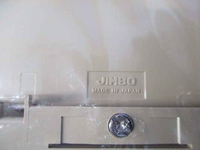 ホームエレガンスプレートセット(混在18個入)(ライトベージュ) HBP-1U-2-L他