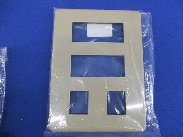 ホームエレガンスプレートセット(混在18個入)(ライトベージュ) HBP-1U-2-L他