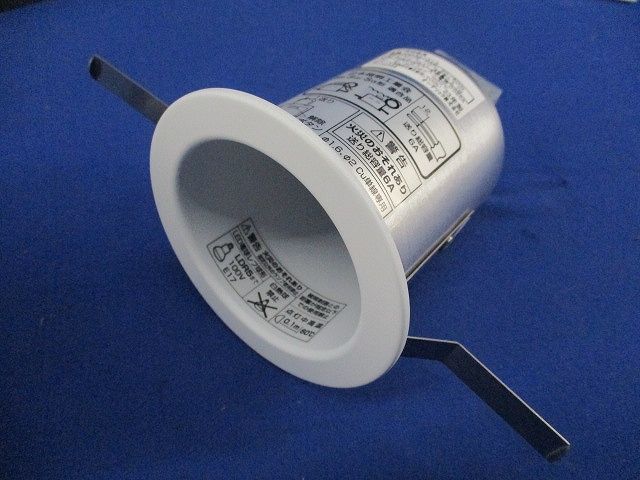 LEDダウンライトφ75(ランプなし) OD361313