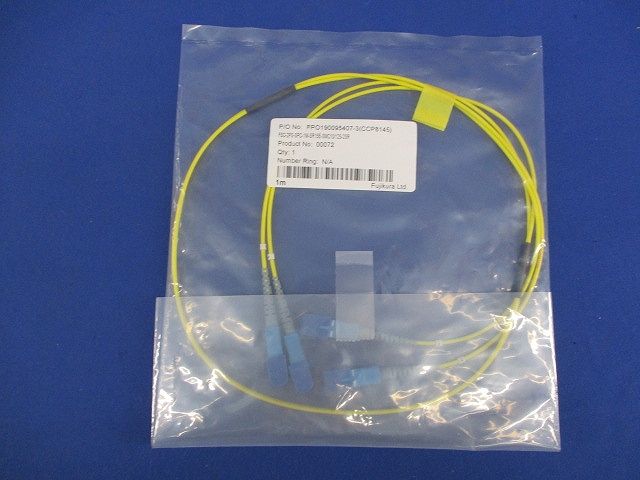 コネクタ付き光ファイバーコード 1m(新品未開封) FPO190095407-3(CCP8145)