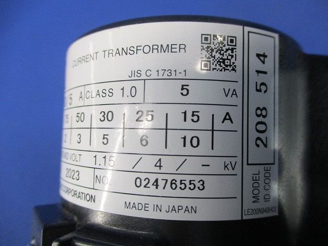 低圧変流器150/5A CW-5L