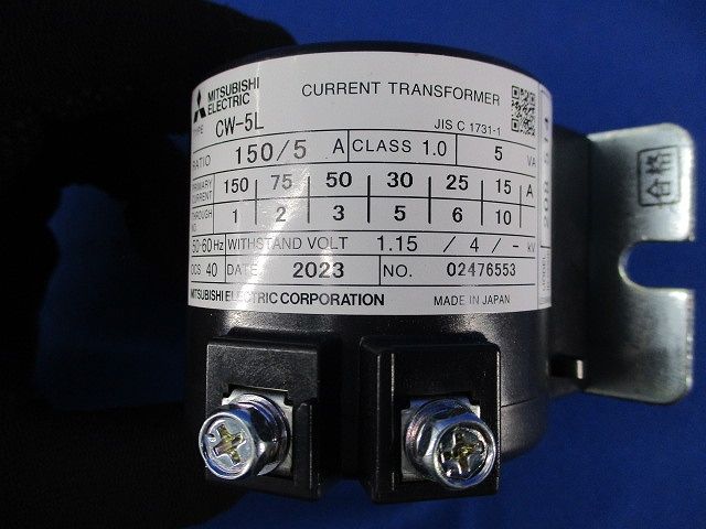 低圧変流器150/5A CW-5L