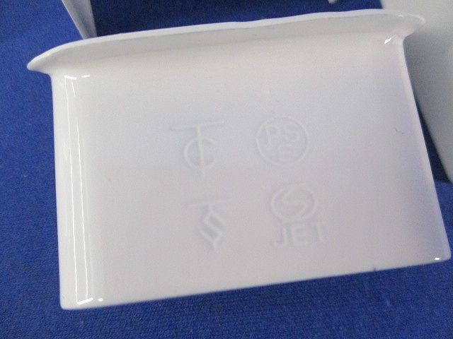 メタルモール付属品 B型セット(混在11個入)(ホワイト)(傷・汚れ有) M025他
