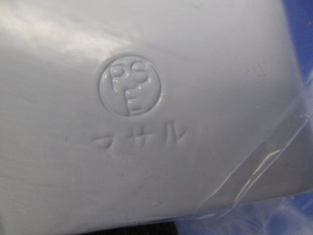 付属品B型セット(混在20個入)(ホワイト)(キズ・汚れ有) B2011他