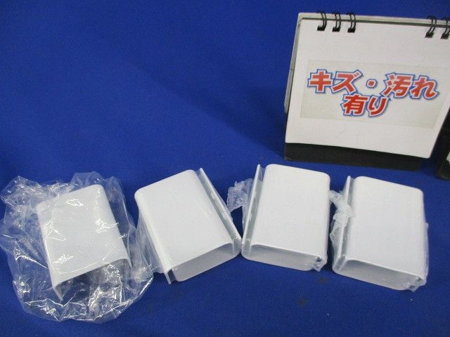 付属品B型セット(混在20個入)(ホワイト)(キズ・汚れ有) B2011他