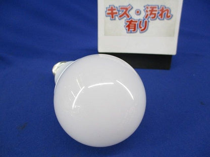 電球 E26 電球色(傷・汚れ有) 12WAC85-265V