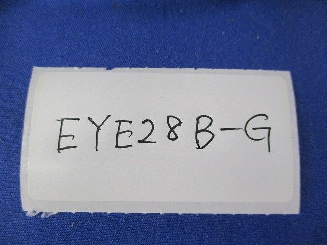 エルボLB形(3個入)(キズ・汚れ有) EYE28B-G