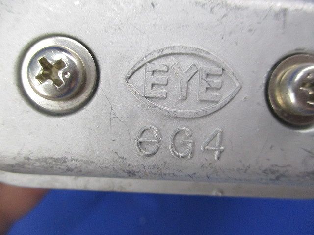 エルボLB形(3個入)(キズ・汚れ有) EYE28B-G